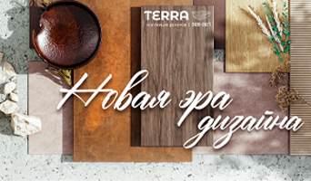 Приглашаем на главное событие года NORDECO!