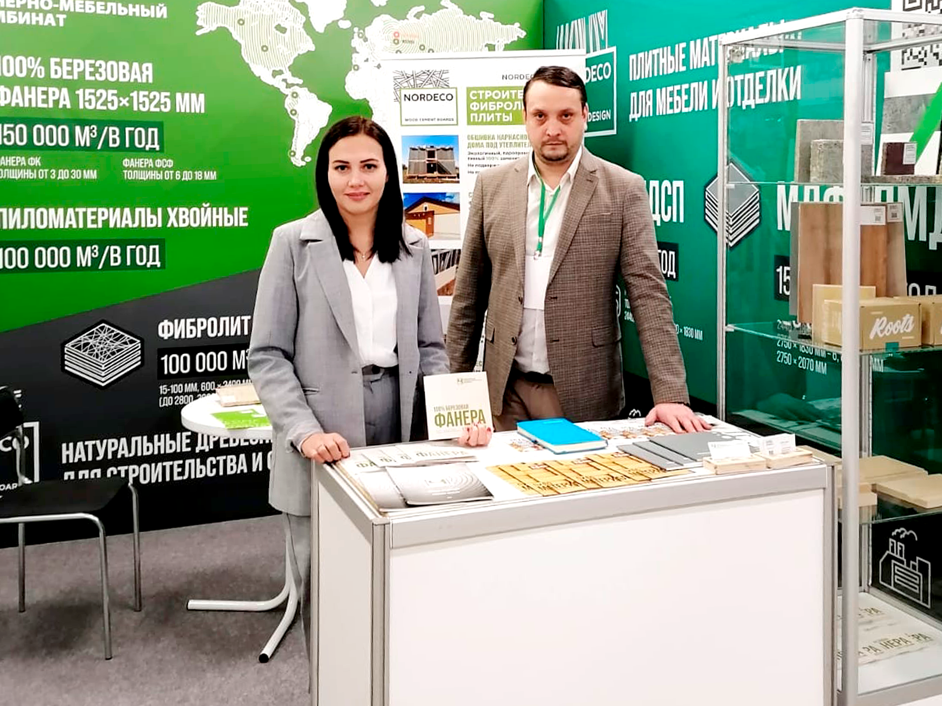 NORDECO at the "Russian Forest" exhibition